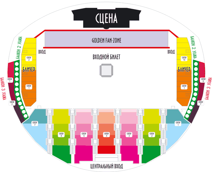 Юбилейный схема зала с местами и рядами